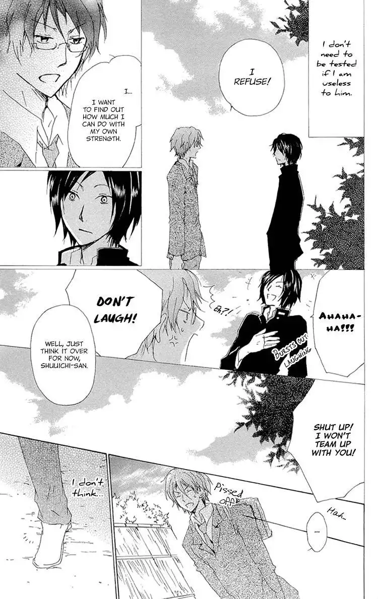 Natsume Yuujinchou Chapter 70.002 3